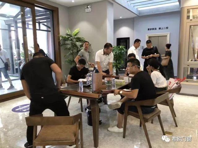 希歐門窗
