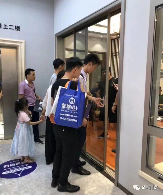 希歐門窗