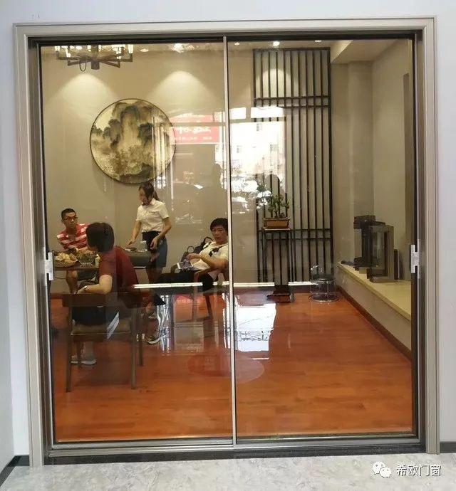 希歐門窗
