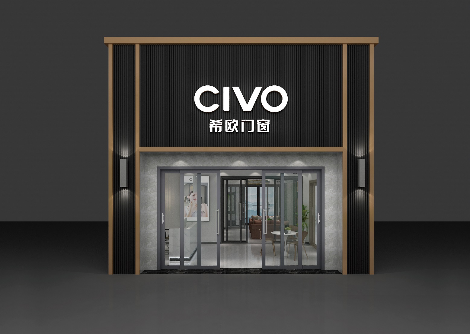 一線標桿品牌中國十大品牌22.jpg
