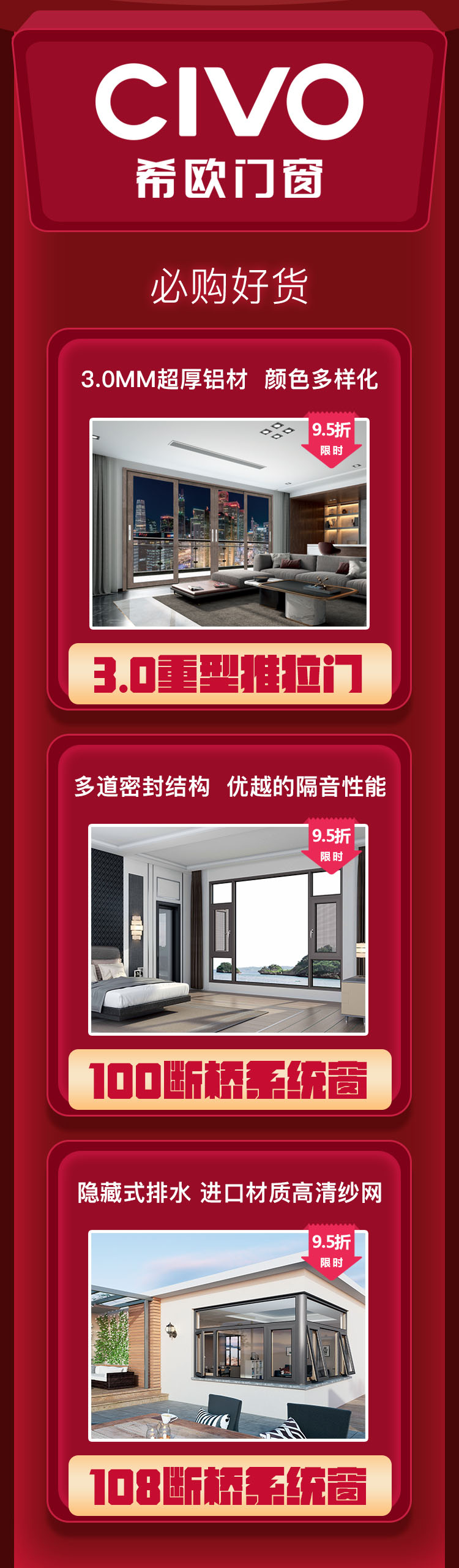 未標題-1.jpg