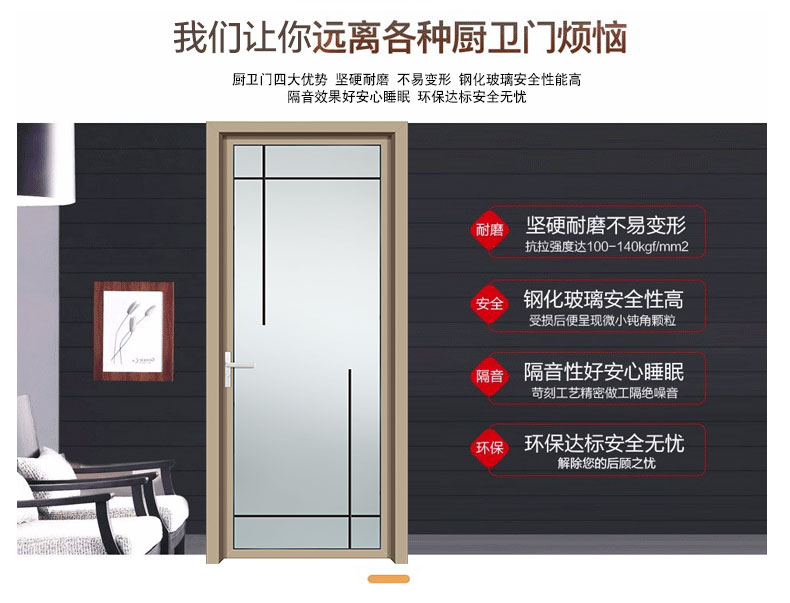 歐貝平開門修改版本_04.jpg