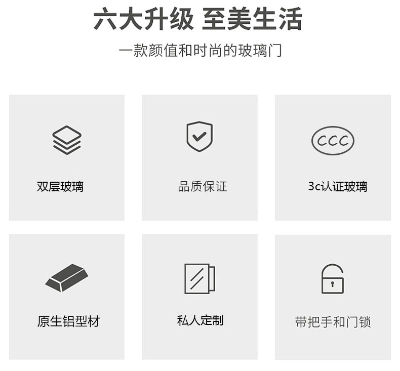 歐貝平開門修改版本_05.jpg