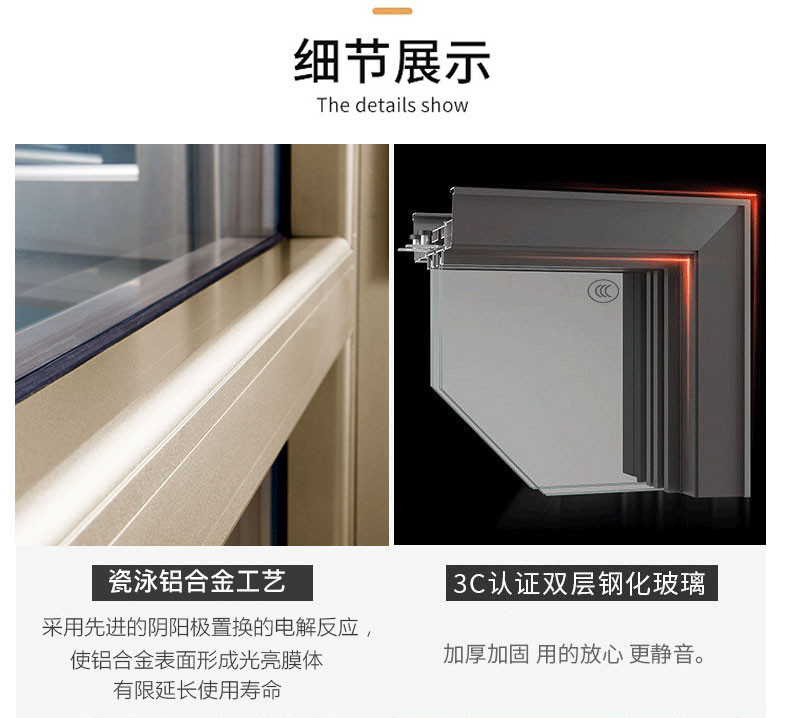 歐貝平開門修改版本_12.jpg