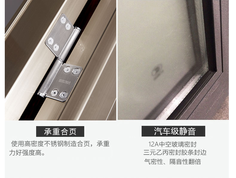 歐貝平開門修改版本_13.jpg