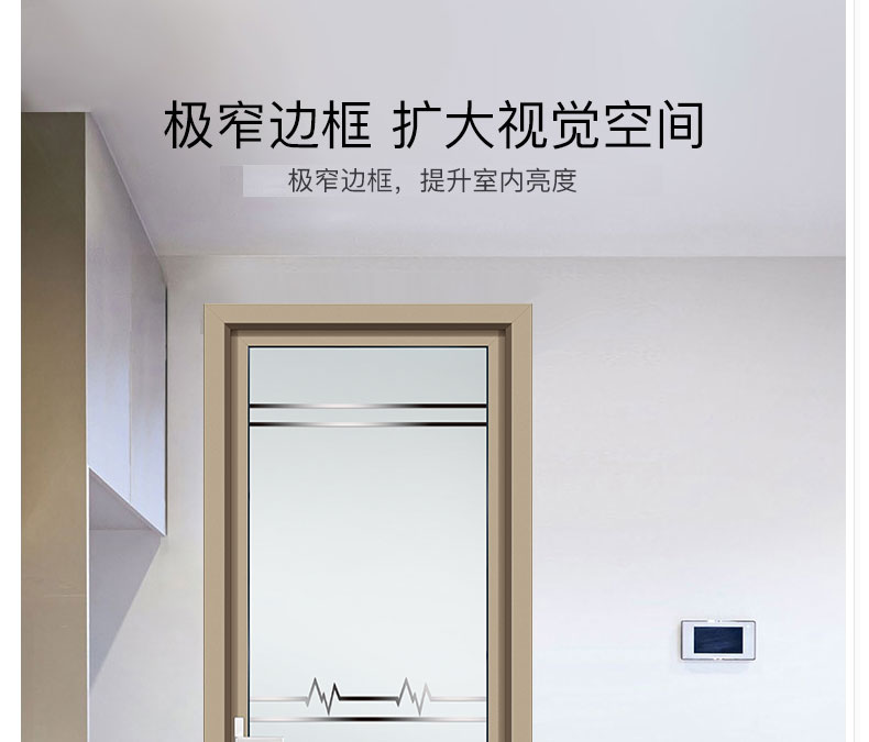 歐貝平開門修改版本_16.jpg