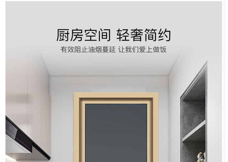 歐貝平開門修改版本_18.jpg