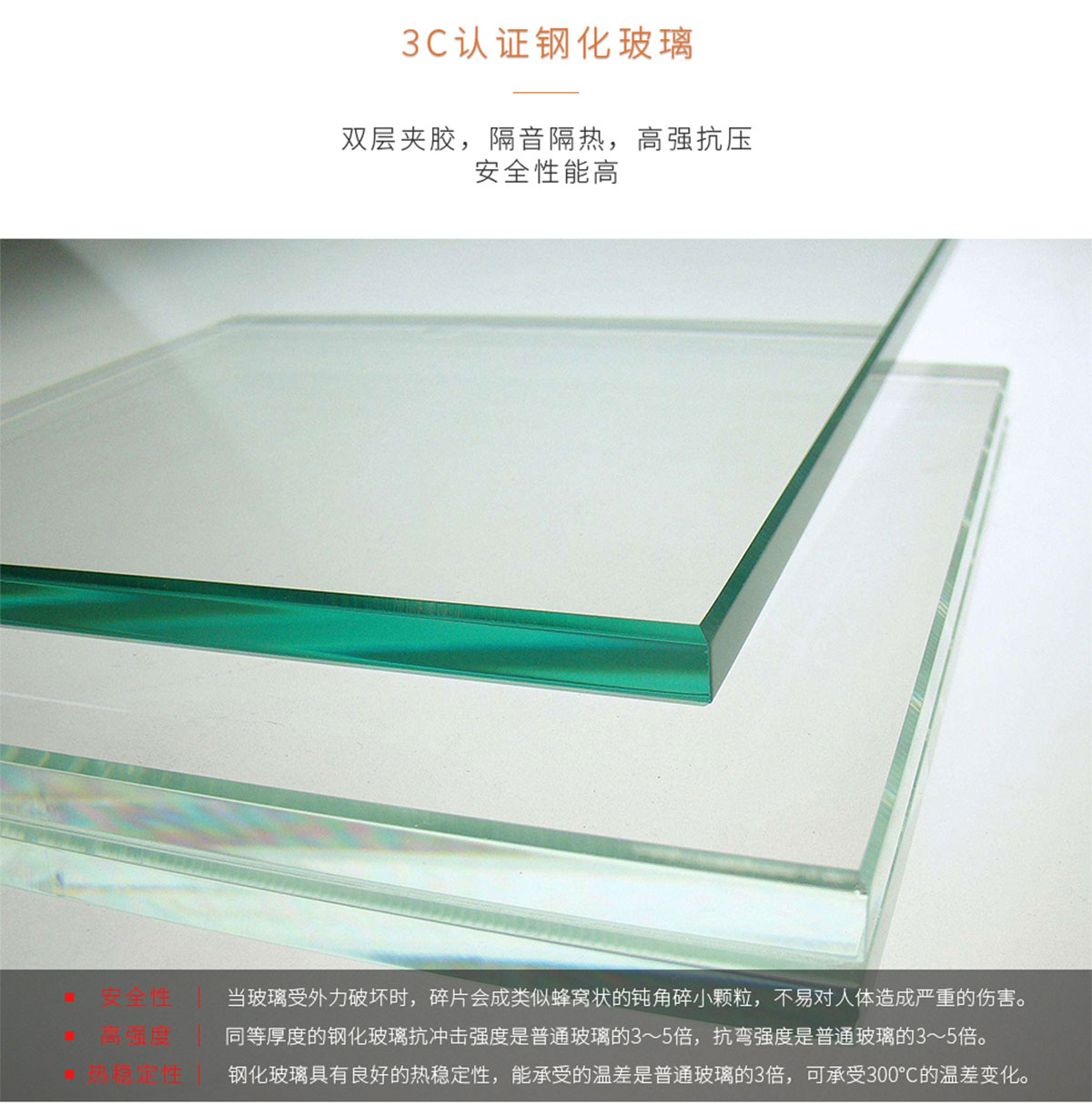 117平開窗_11.jpg