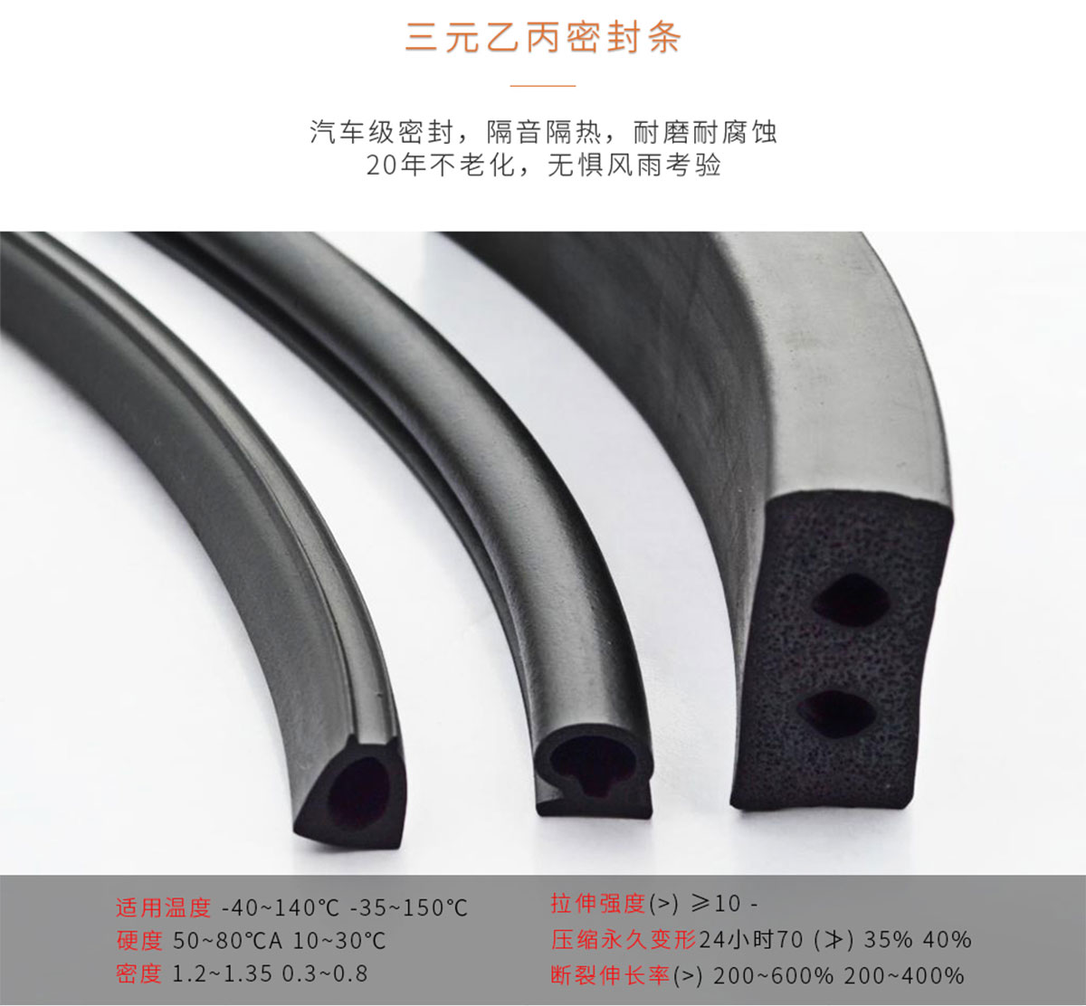 117平開窗_13.jpg
