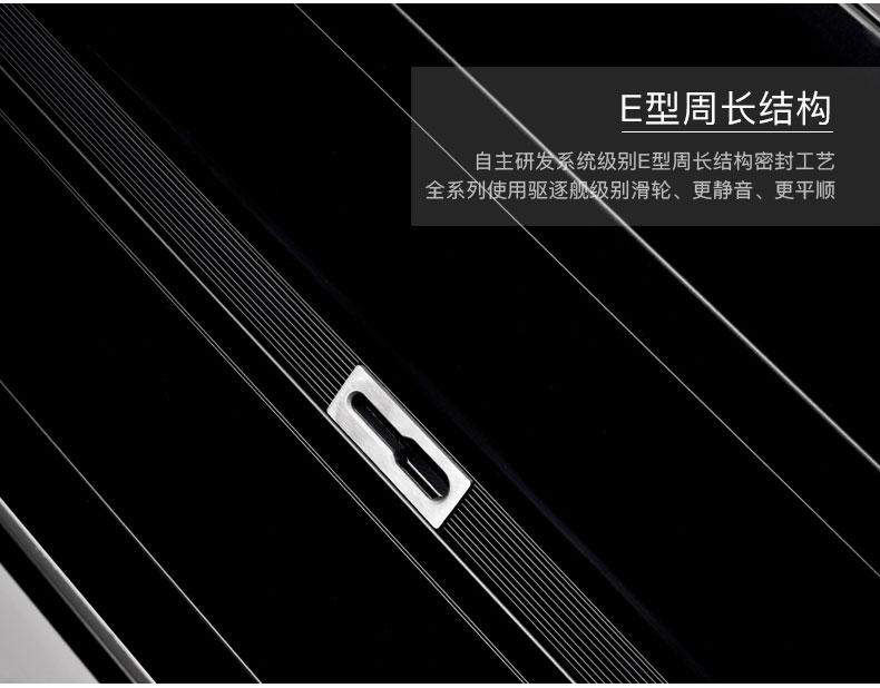 歐貝窄框推拉門_05.jpg