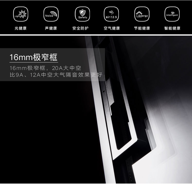 歐致推拉門_04.jpg