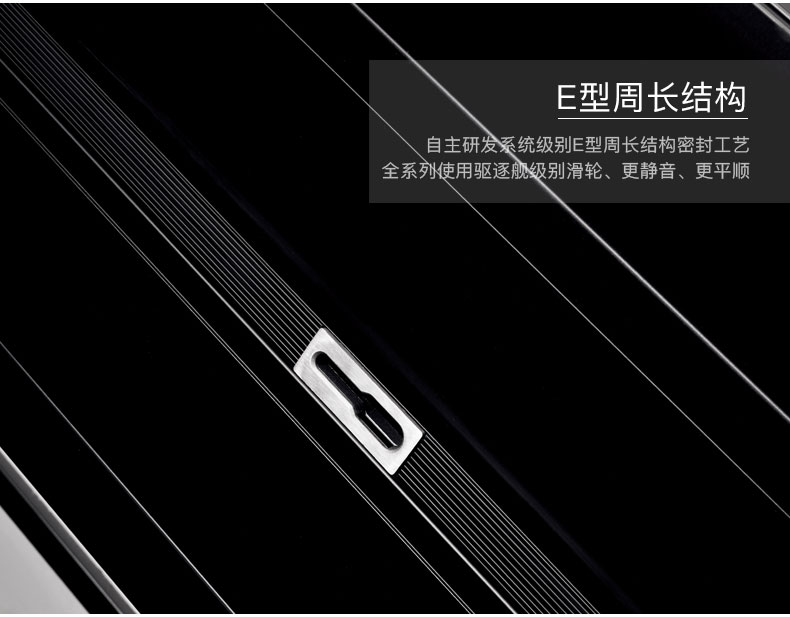 歐致推拉門_05.jpg